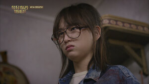 恋のスケッチ～応答せよ1988～﻿を観﻿る | Netflix