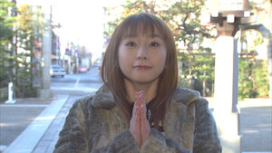 Watch Kisarazu Cat's Eye | Netflix