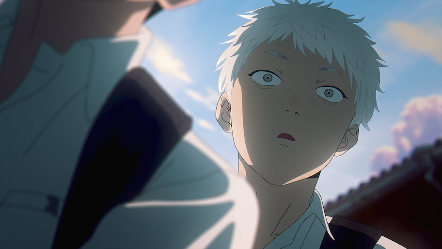 光が死んだ夏 | Netflix