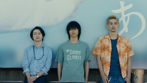 Watch Alice in Borderland | Netflix Official Site