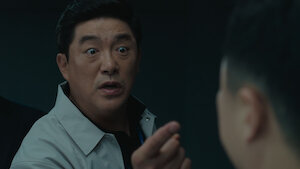 Watch My Demon | Netflix Official Site
