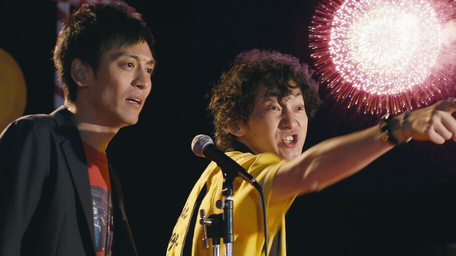 火花 | Netflix (﻿ネ﻿ッ﻿ト﻿フ﻿リ﻿ッ﻿ク﻿ス﻿) 公﻿式サ﻿イ﻿ト