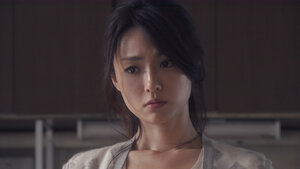 Watch Second Love | Netflix