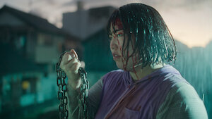 【未開封】ネットフリックス　NETFLIX 極悪女王 一斗缶 Netflixシリーズ「極悪女王」配信記念イベント ネトフリ極悪