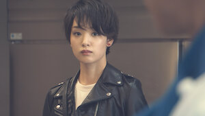 グ・ラ・メ! ~総理の料理番~を観る | Netflix グ・ラ・メ! ~総理の料理番~を観る | Netflix