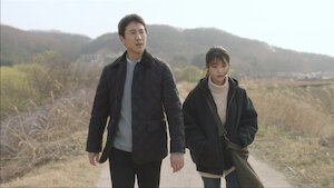 マイ・ディア・ミスター ～私のおじさん～ | Netflix