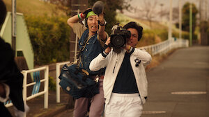 Watch The Naked Director | Netflix Official Site