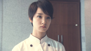 グ・ラ・メ! ～総理の料理番～﻿を観﻿る | Netflix