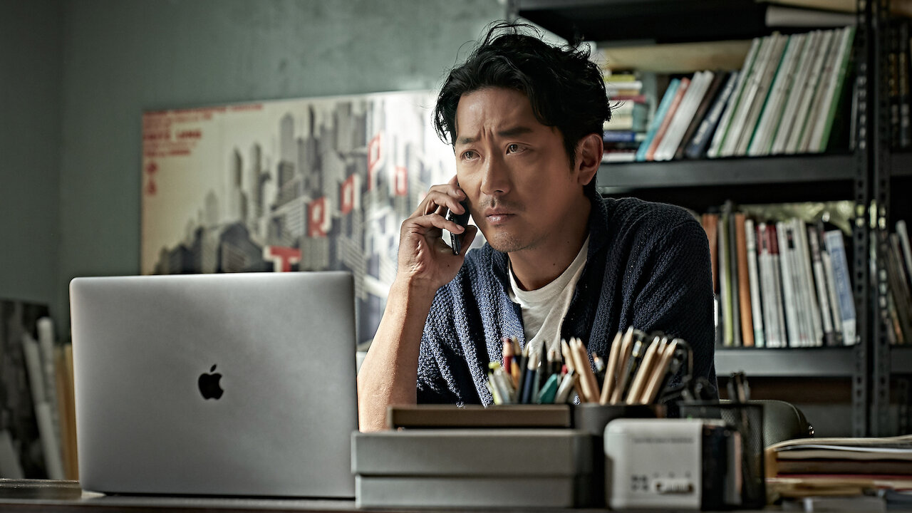 クローゼット﻿を観﻿る | Netflix