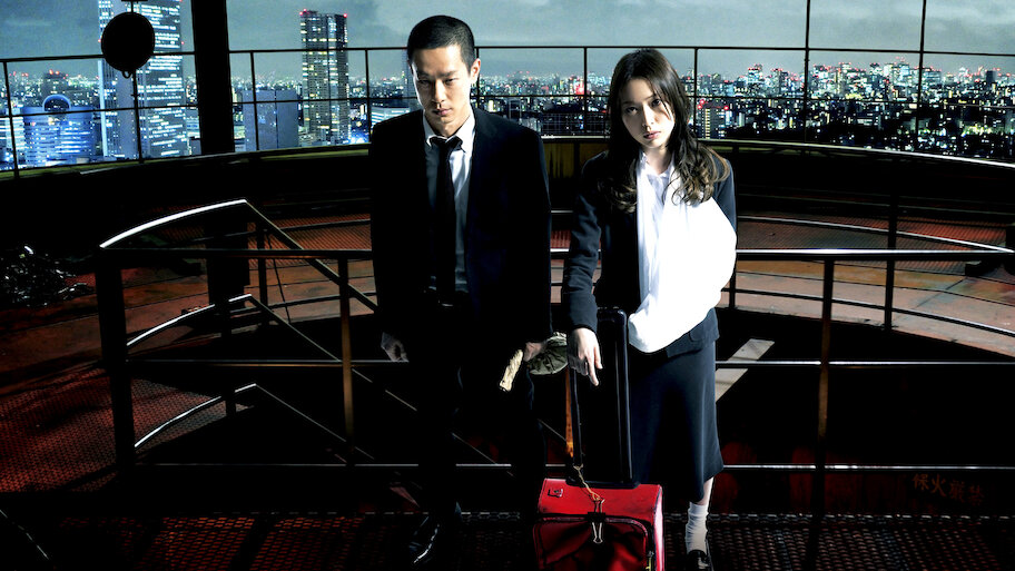 スペック劇場版　非売品と思われる 514usJqQp+L.jpg