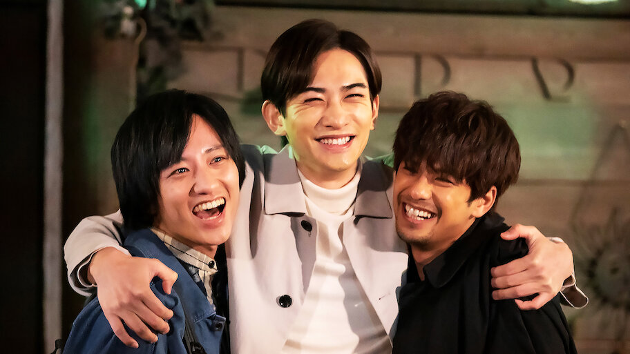 西荻窪 三ツ星洋酒堂 Blu-ray BOX〈2枚組〉とビジュアルBOOK Amazon.co.jp: ドラマ「西荻窪 三ツ星洋酒堂」公式ヴィジュアル