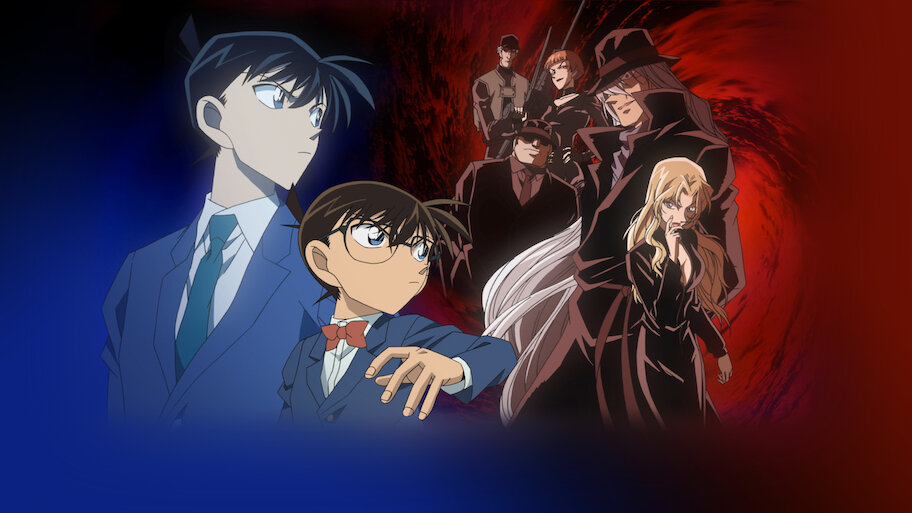 劇場版 名探偵コナン 漆黒の追跡者 | Netflix
