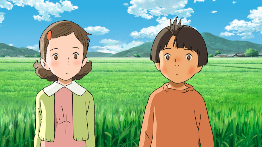 マイマイ新子と千年の魔法 DVD （95分） アニメ [DVD] [Import] wgteh8f Amazon.co.jp: マイマイ新子と千年の魔法 DVD （95分） アニメ [DVD