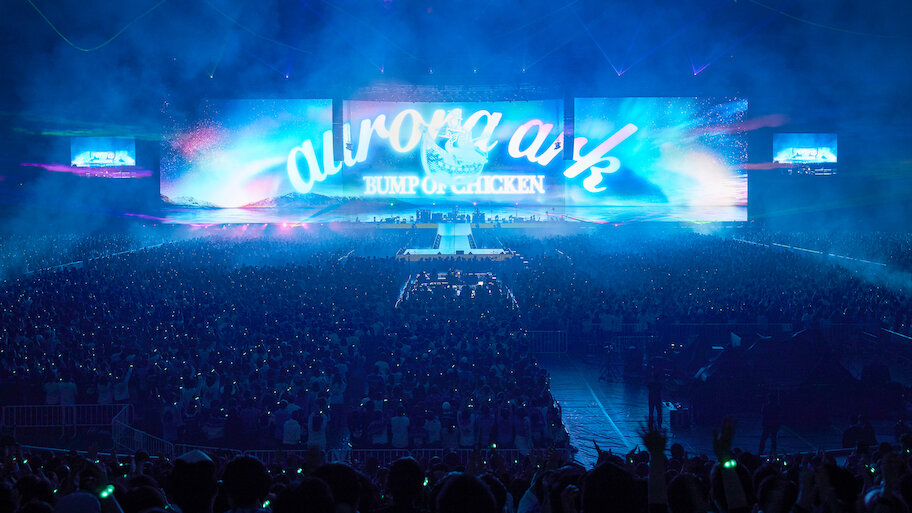 BUMP OF CHICKEN - 初回BUMP OF CHICKEN TOUR auroraark BUMP OF CHICKEN「BUMP OF CHICKEN TOUR 2019 aurora ark TOKYO