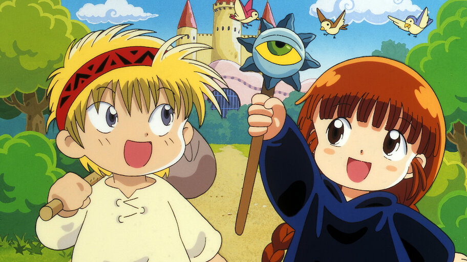 魔法陣グルグル﻿を観﻿る | Netflix