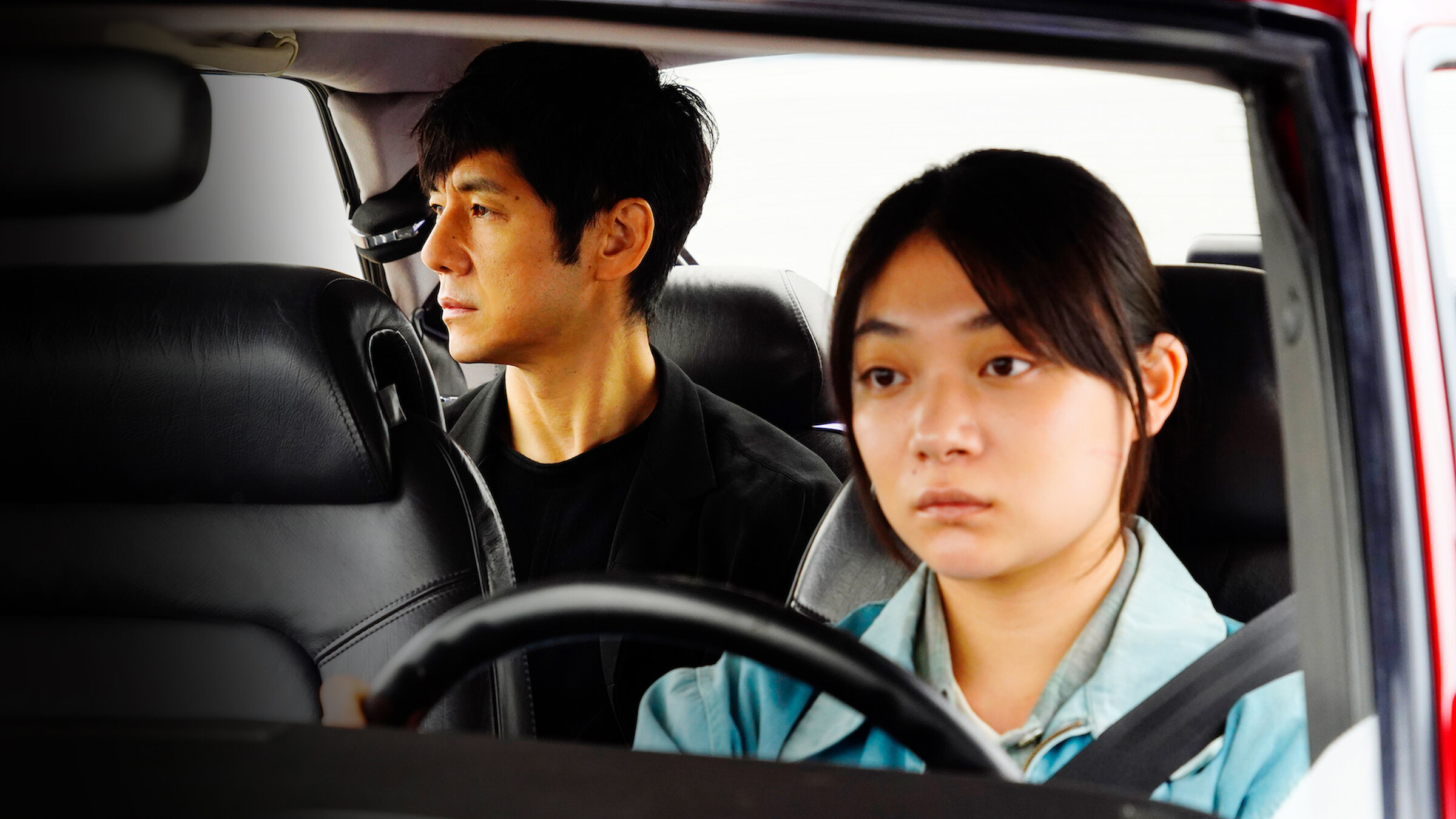 レア】フランス版『drive　my　car』ポスター　西島秀俊　三浦透子出演 レア】フランス版『drive my car』ポスター 西島秀俊 三浦透子