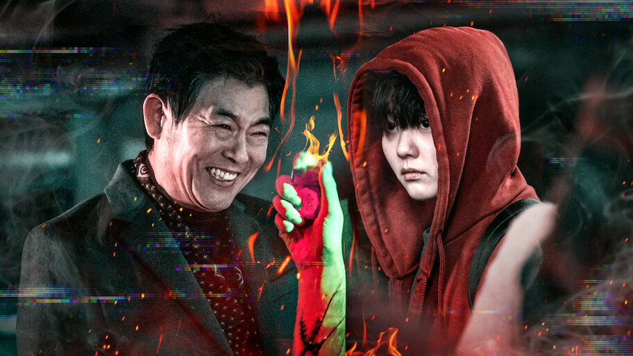 謗法 ～運命を変える方法～ | Netflix