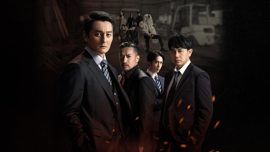 日本統一　関東編 日本統一 関東編 | かわらべ3