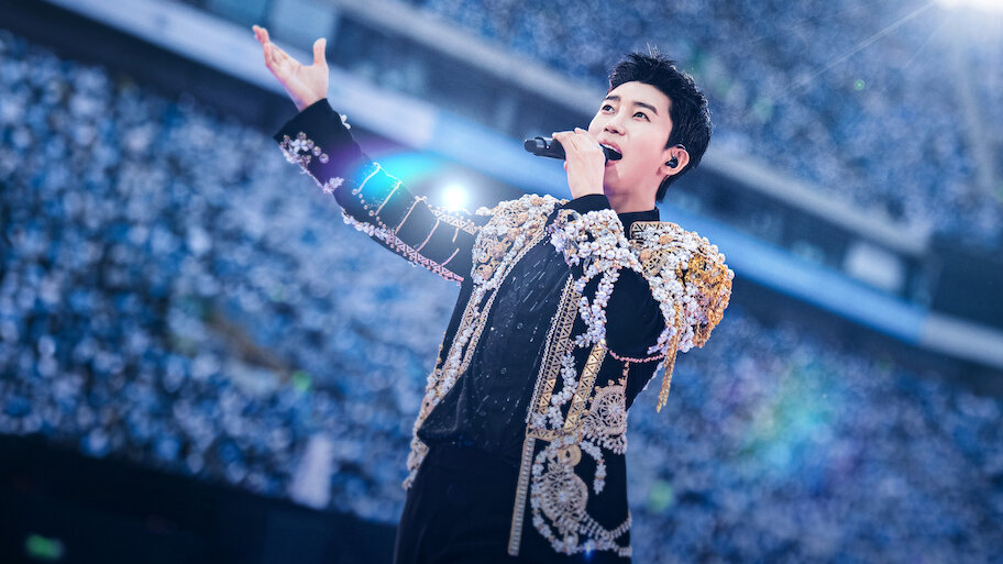 イム・ヨンウン: IM HERO THE STADIUM | Netflix