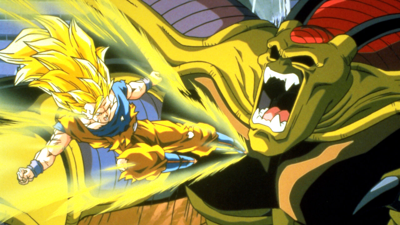 ドラゴンボールZ 龍拳爆発!! 悟空がやらねば誰がやる﻿を観﻿る | Netflix