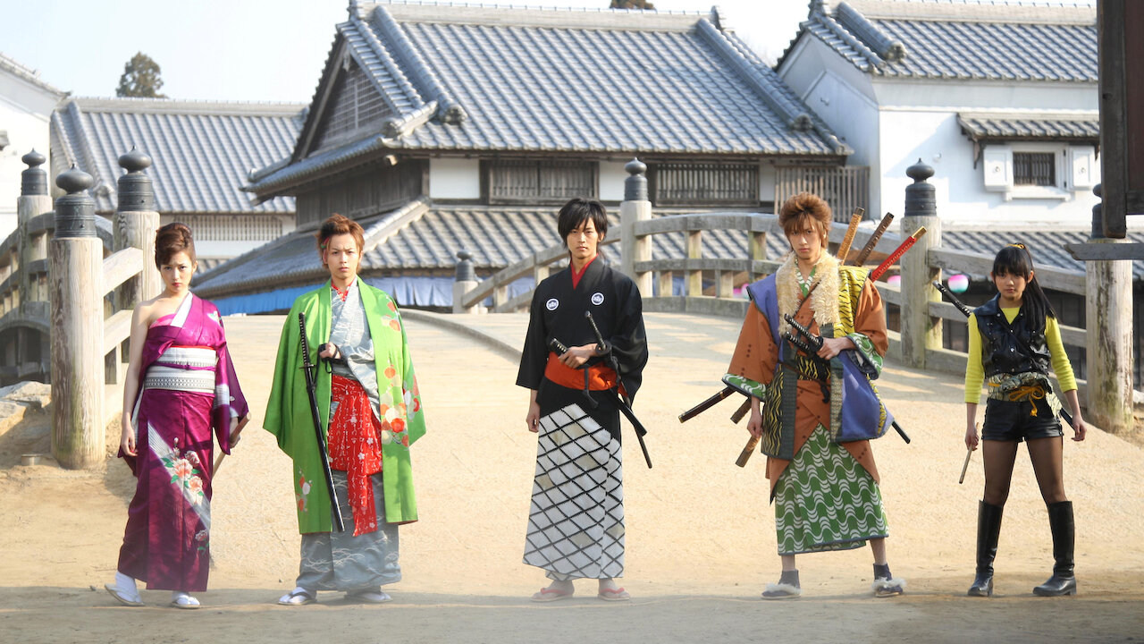 帰ってきた侍戦隊シンケンジャー 特別幕 新品未使用 AAAABUo7NOBDwgBOO8_DZQ9VIoGRQS