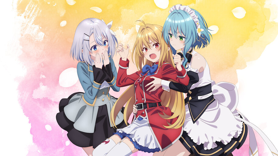 ひきこまり吸血姫の悶々 | Netflix