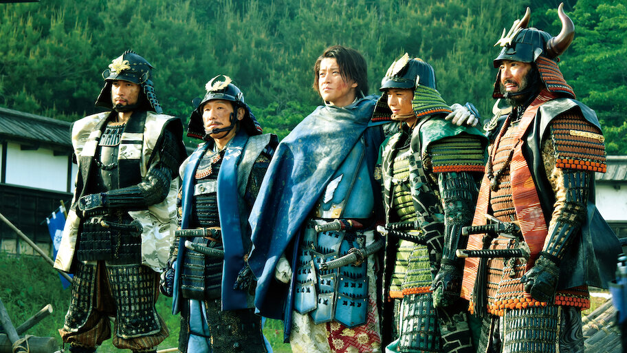 映画 信長協奏曲 NOBUNAGA CONCERTO | Netflix