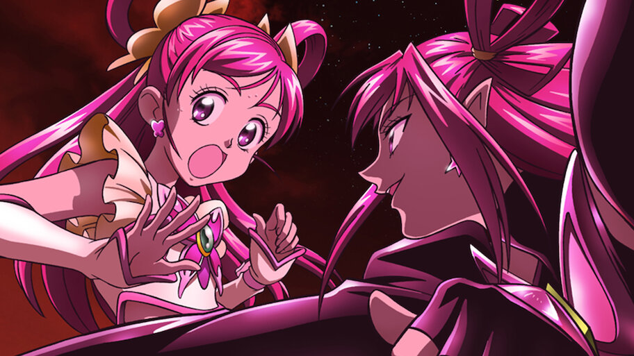 カ*】様 ☆映画 Yesプリキュア5 鏡の国のミラクル大冒険！ 缶バッジ キュア 映画 Yes! プリキュア5 鏡の国のミラクル大冒険!﻿を観﻿る | Netflix