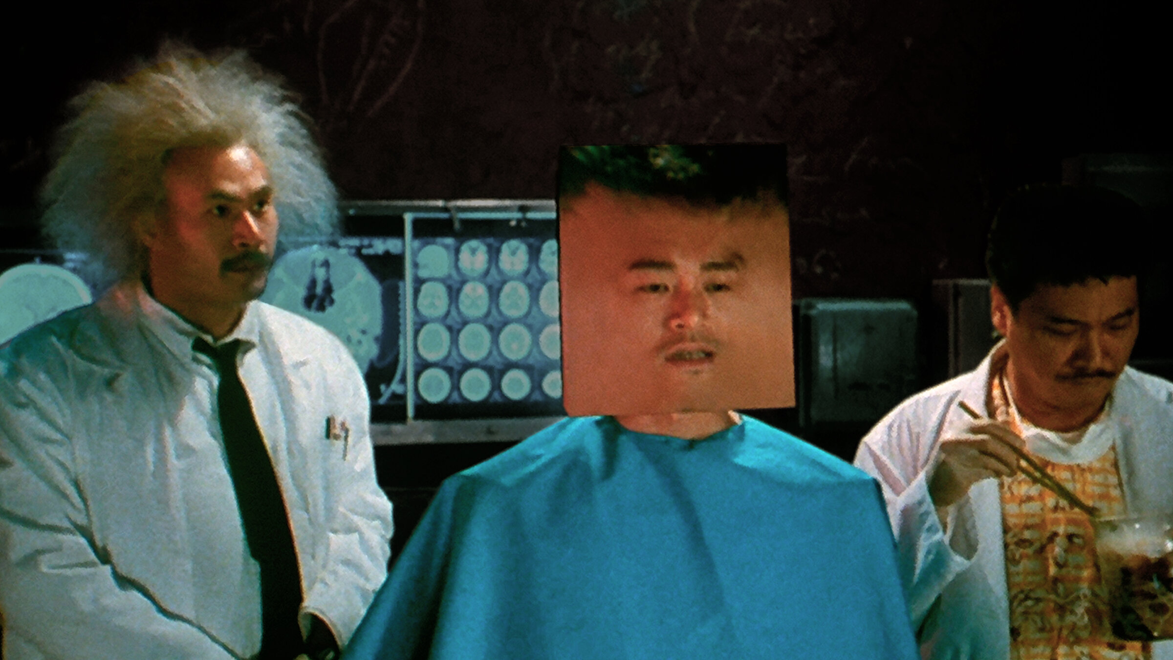 Sixty Million Dollar Man_hook_primary_16x9