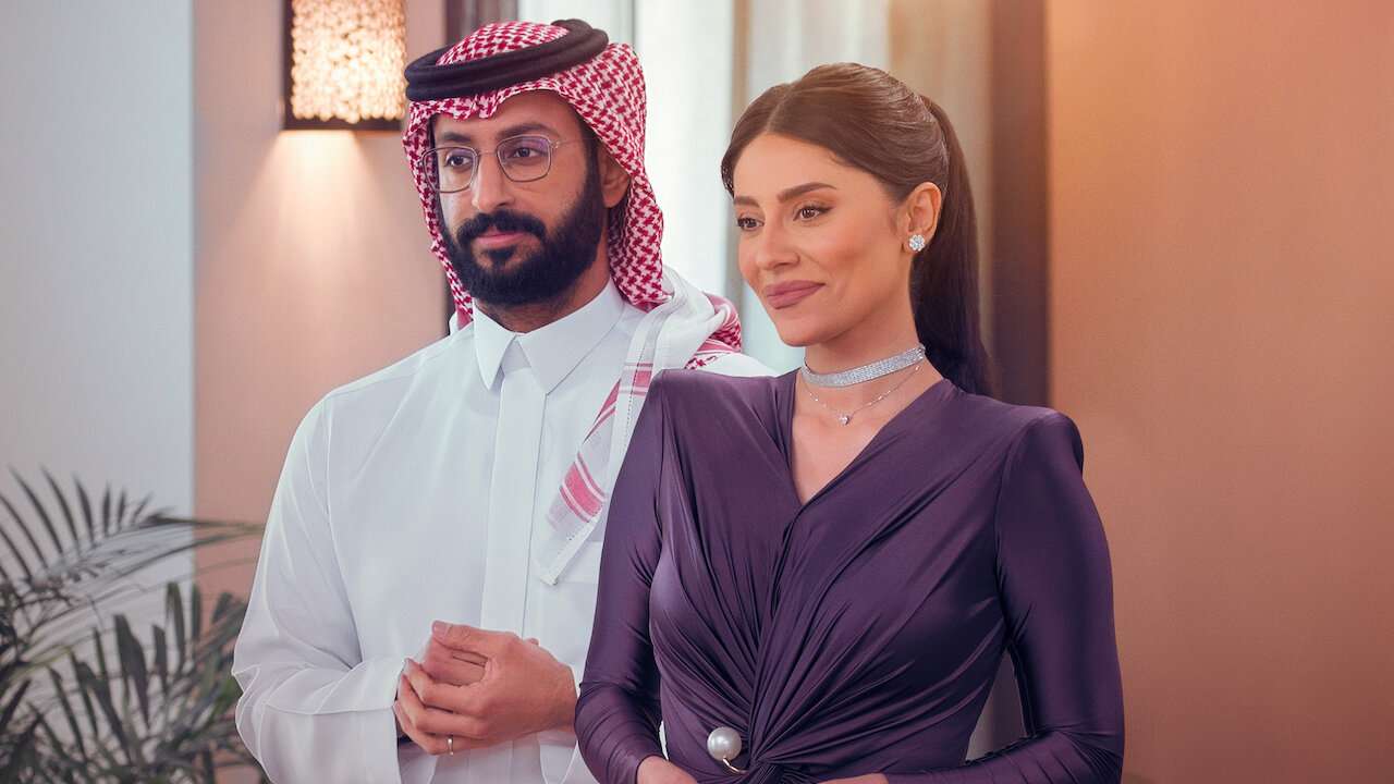 Love Is Blind: Habibi