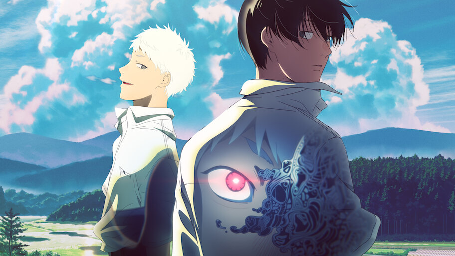 光が死んだ夏 | Netflix