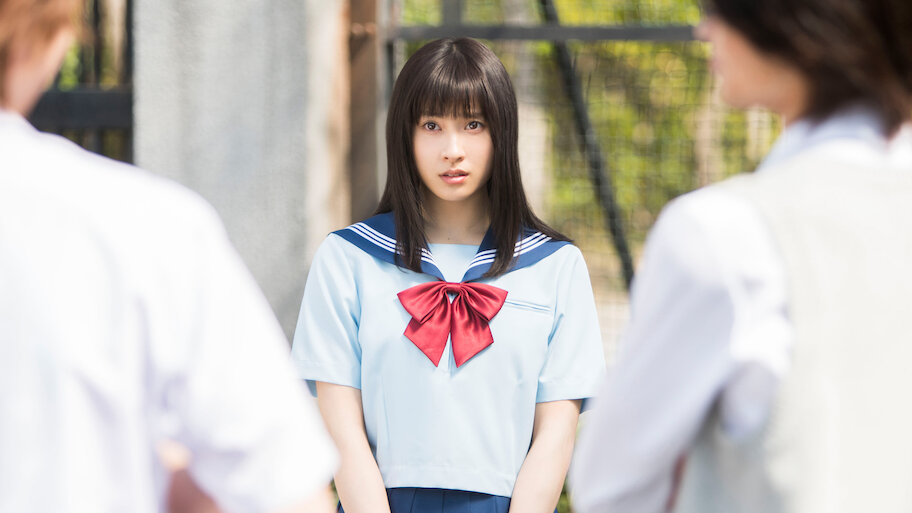 春待つ僕ら | Netflix