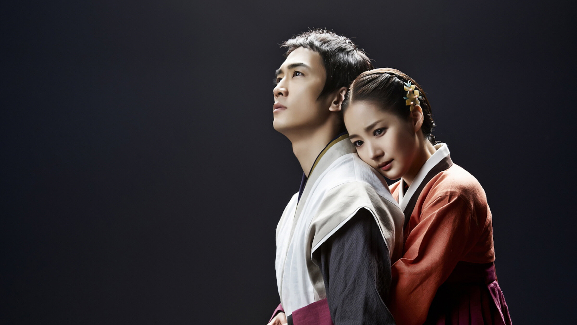 Watch Dr. Jin | Netflix