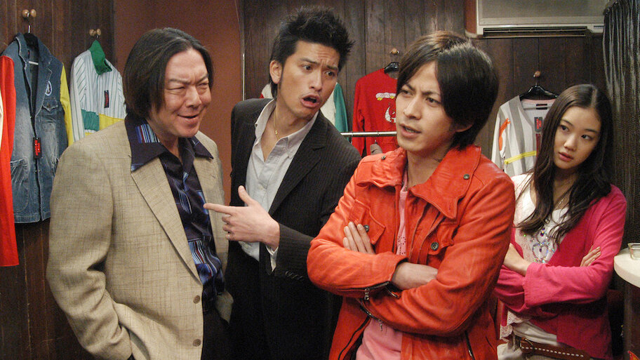 タイガー＆ドラゴン　長瀬智也　岡田准一　宮藤官九郎　クドカン タイガー＆ドラゴン 長瀬智也 岡田准一 宮藤官九郎 クドカン