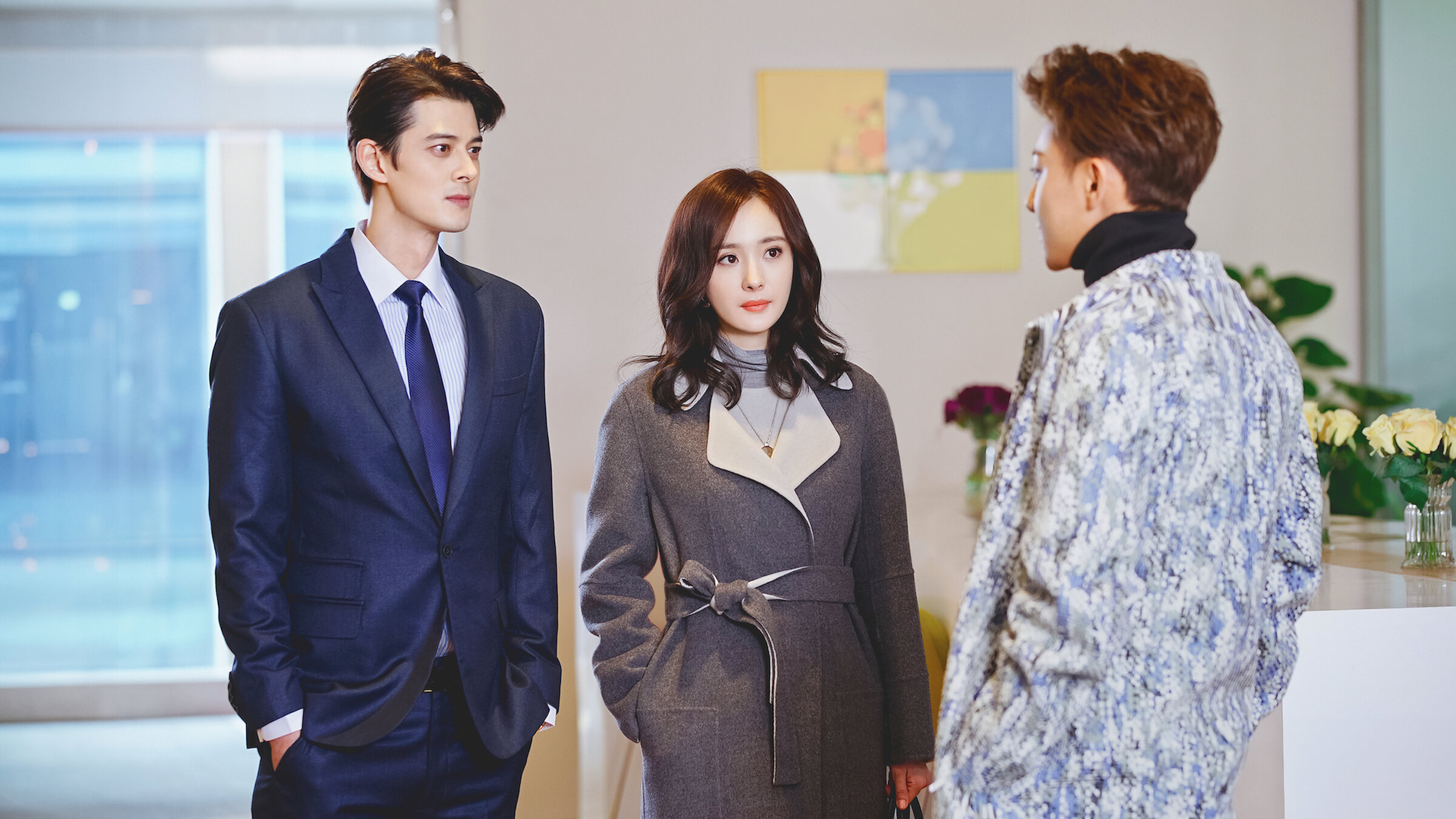 Negotiator (Chinese Drama): Season 1_hook_primary_16x9