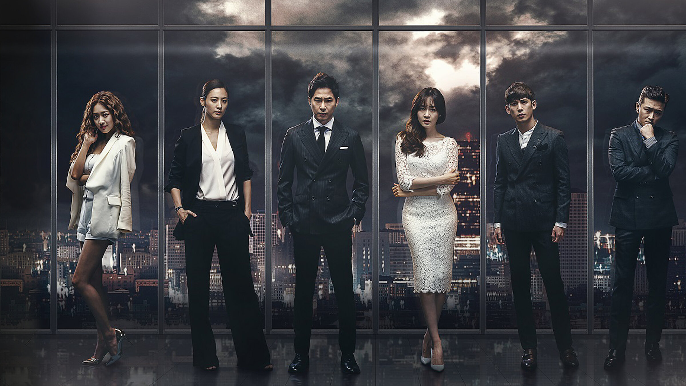 モンスター ～その愛と復讐～﻿を観﻿る | Netflix