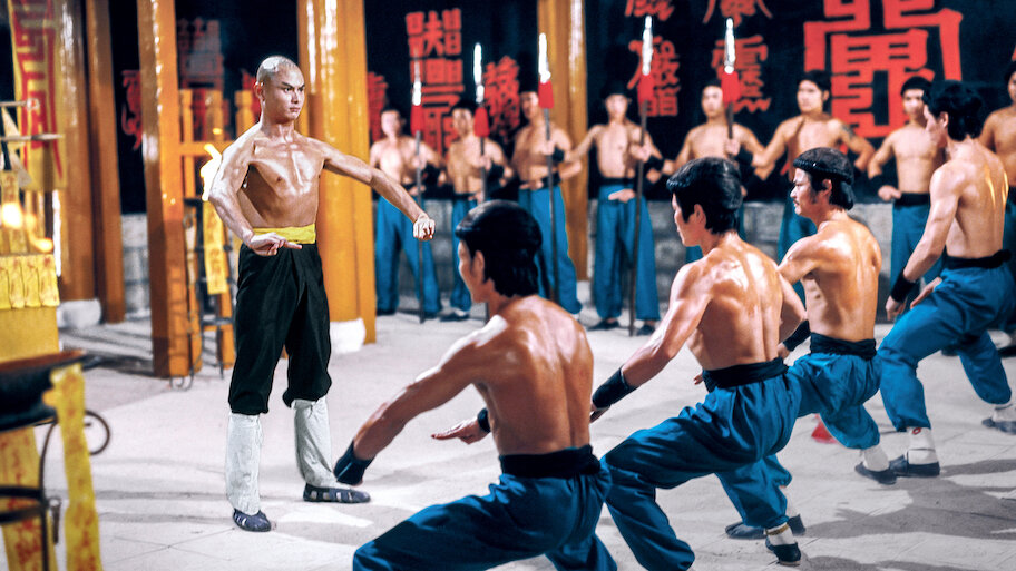 秘技・十八武芸拳法﻿を観﻿る | Netflix