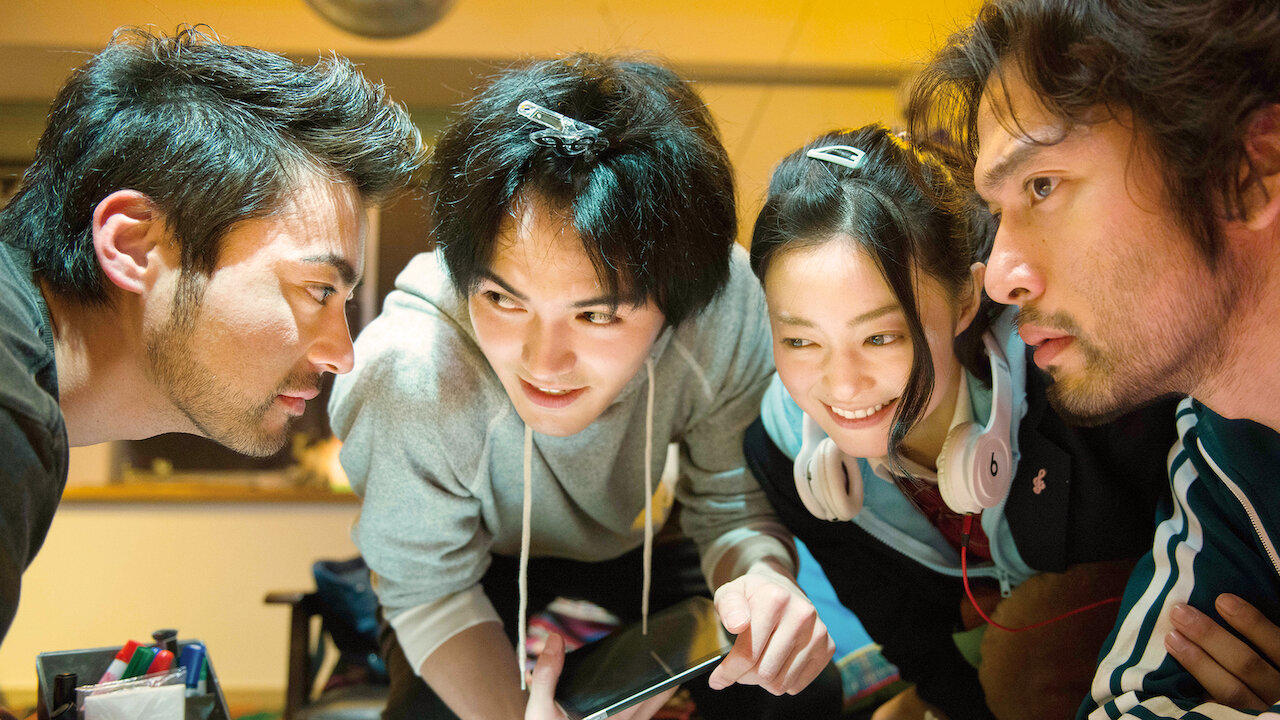 REPLAY＆DESTROY﻿を観﻿る | Netflix