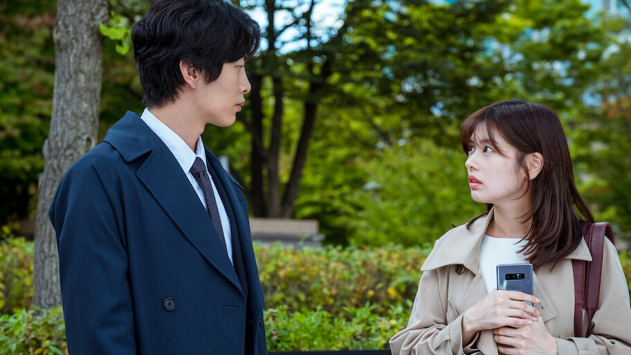 この恋は初めてだからBecause This is My First Life この恋は初めてだから Because This is My First LIfe