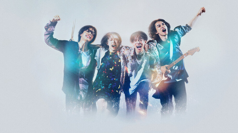 Watch Glass Heart | Netflix Official Site