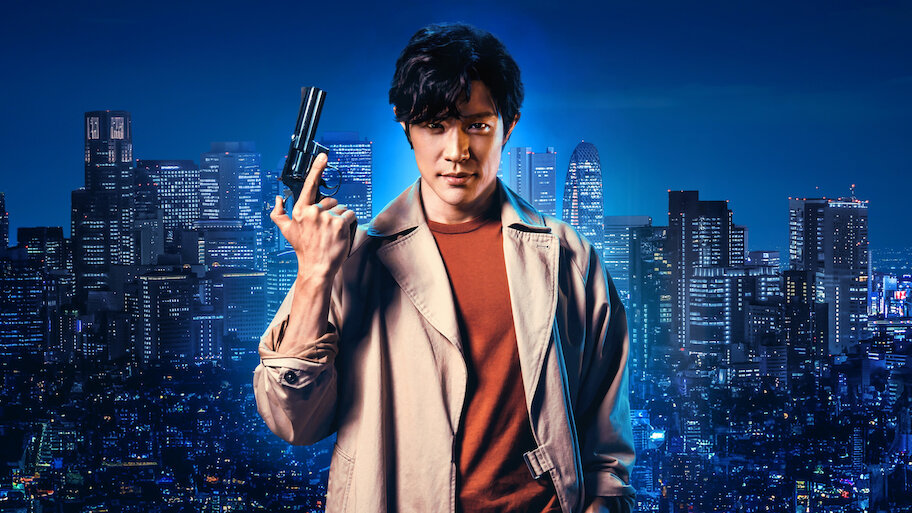 Watch City Hunter | Netflix Official Site