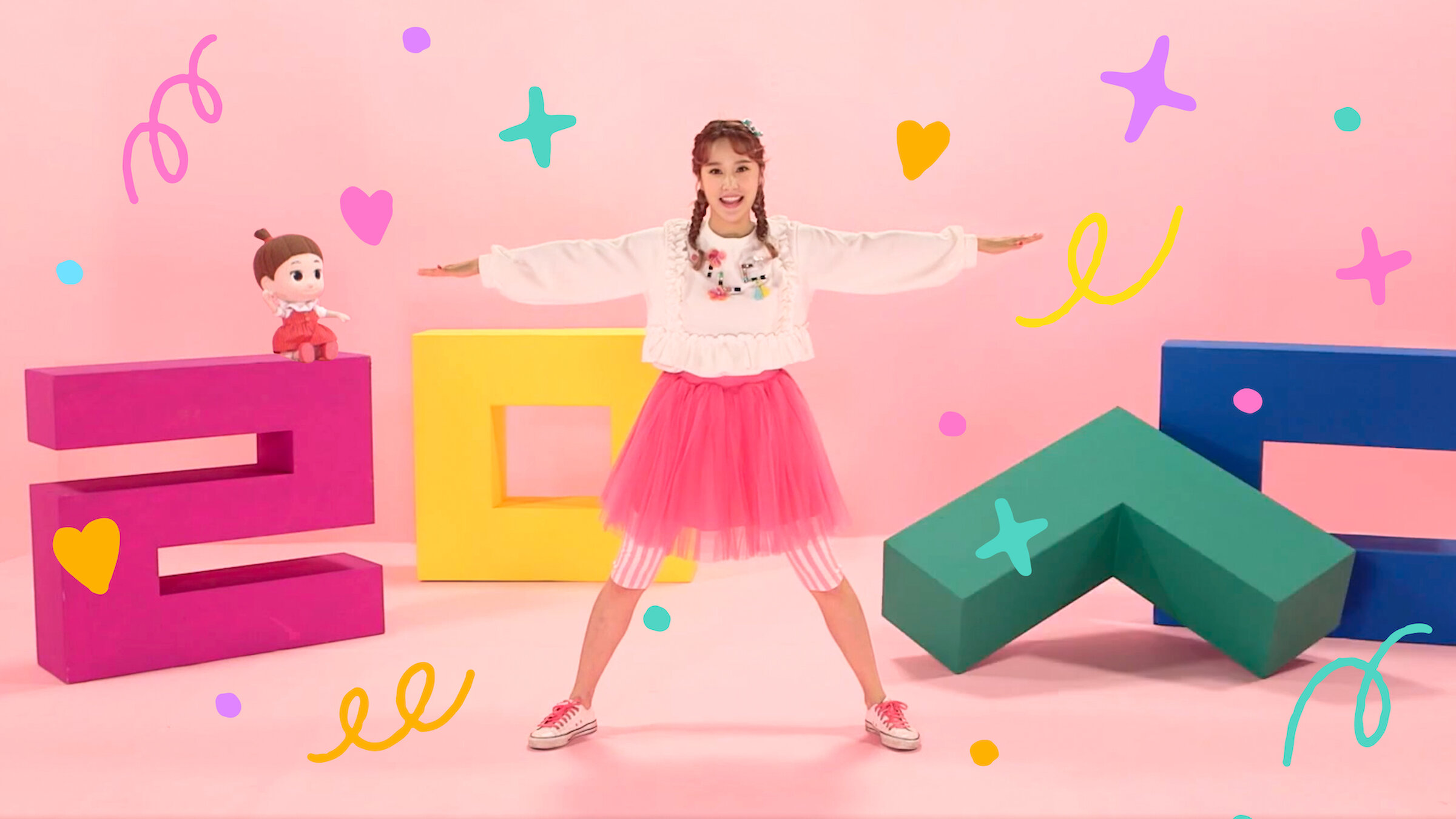 헤이지니 강혜진 콘텐츠 관련 방송 이미지