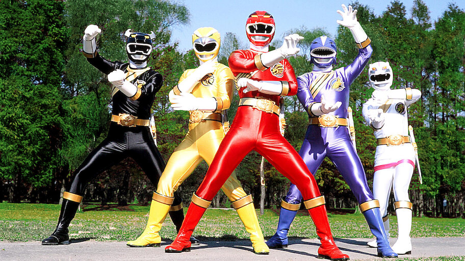 百獣戦隊ガオレンジャー 百獣戦隊ガオレンジャー | Netflix