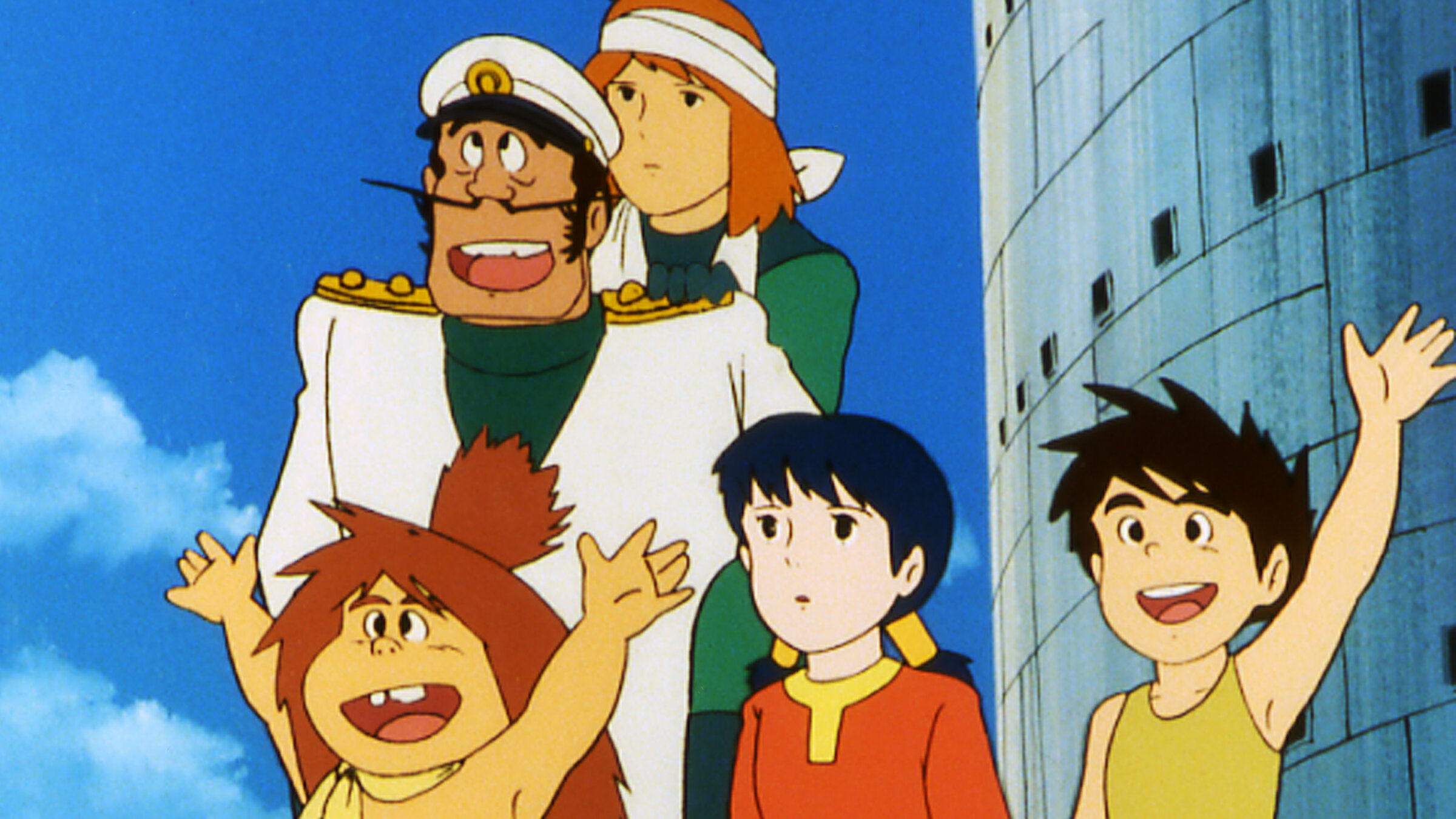 未来少年コナン | Netflix