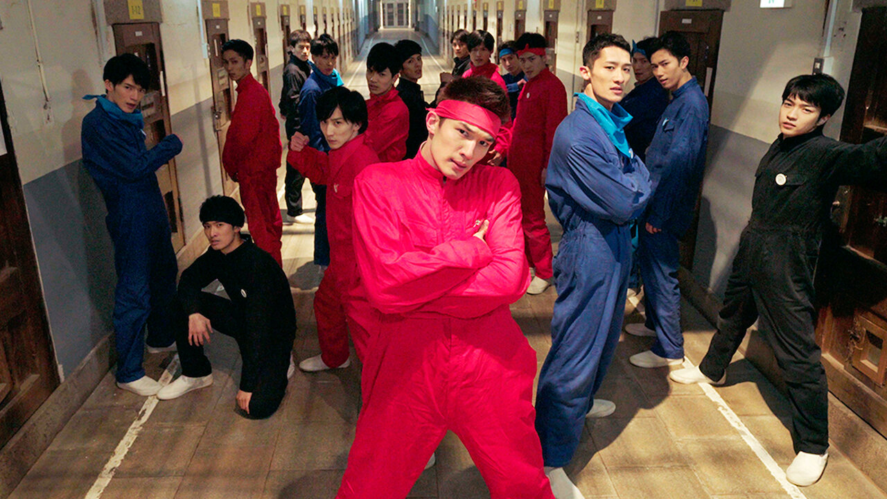 少年たち﻿を観﻿る | Netflix