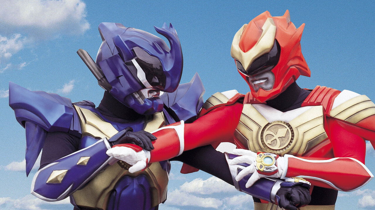 超星神グランセイザー﻿を観﻿る | Netflix