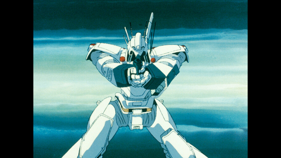 機動警察パトレイバー アーリーデイズ | Netflix