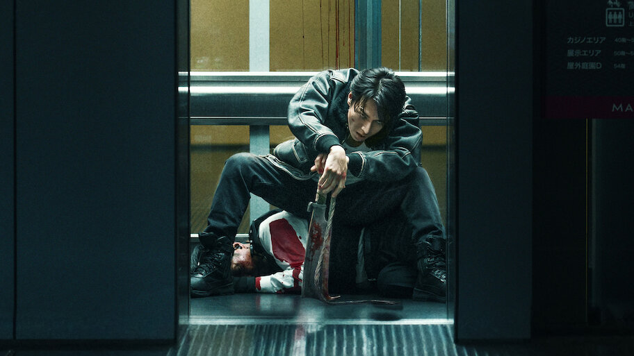 新品未開封 Demon City 鬼ゴロシ Tシャツ NETFLIX 非売品 Netflix - 