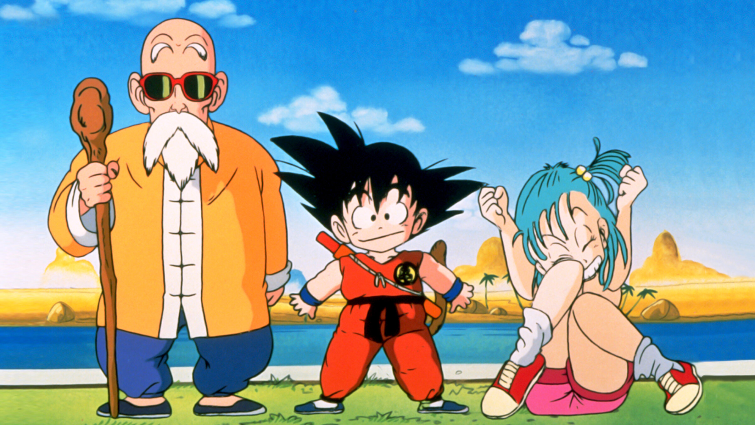 ドラゴンボール 摩訶不思議大冒険 | Netflix
