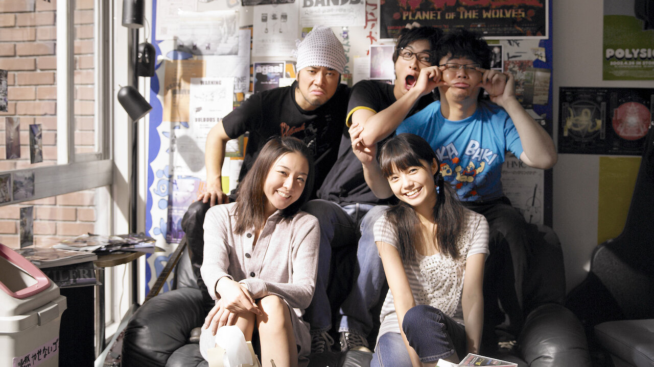 ソラニン﻿を観﻿る | Netflix